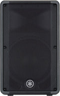 Yamaha Lautsprecher DBR12, Schwarz